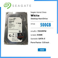 500GB HDD (ฮาร์ดดิสก์) Seagate 7200RPM SATA3 (ST500DM002)( ฮาร์ดดิสพกพา Internal Harddisk Harddrive )