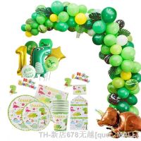 【LZ】№  Dinosaur Birthday Party Decoration Set Disposable Tableware Kit Dinosaur Balloon Cup Plates  tattoo Kids Boy Birthday Decoration