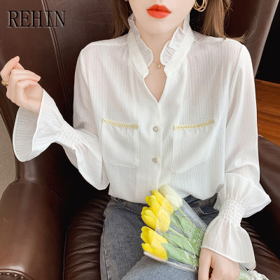 REHIN เสื้อคอวีผู้หญิง,เสื้อแขนยาวผ้าชีฟองคอวีสไตล์ฝรั่งเศสใหม่ฤดูใบไม้ผลิออกแบบอย่างหรูหรา