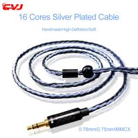 cvj 16 strands 352 - cord สายไฟสีเงิน 0 . 75 มม. 0 . 78 มม. mmcx ชุดหูฟังสายไฟ