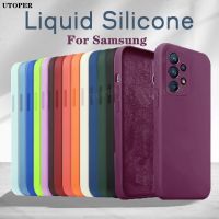 【LZ】 Official Square Liquid Silicone Case for Samsung Galaxy S20 S21 S22 Ultra Plus FE A73 A53 A33 A71 A52 A51 A32 A31 5G 4G Cover