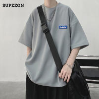 SUPEEON丨เสื้อยืดวาฟเฟิลสีฟ้าแขนสั้นแบบหนัก,เสื้อยืดผู้ชายเทรนด์ฤดูร้อนทรงหลวมแขนสั้น