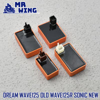 กล่อง CDI กล่องไฟแต่ง DREAM W100 W110 WAVE125 OLD WAVE125R SONIC NEW เวฟ ดรีม กล่องไฟ ซีดีไอ กล่องปลดรอบ