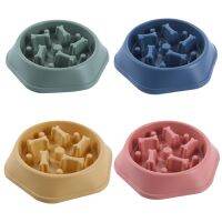 Pet Dog Feeding Food Bowls Puppy Plastic Slow Down Eating Feeder Dish Bowl Prevent Obesity Pet Supplies