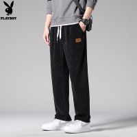 Playboy Corduroy Straight Padded Sweatpants Loose Wide Leg PantsTH