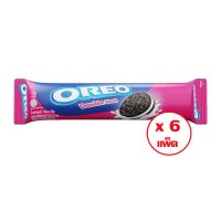 พร้อมจัดส่ง! OREO โอริโอ คุกกี้แซนวิชช็อกโกแลตดับเบิ้ลสตัฟ  135.3 กรัม (6 แพ็ค) สินค้าใหม่ สด พร้อมจัดส่ง มีเก็บเงินปลายทาง