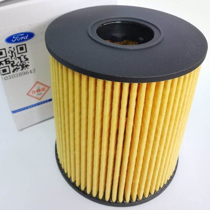 【Ready Stock】 Ford Oil Filter for Ford Territory PN JS16744AAJMC