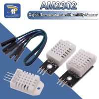 DHT22 เซ็นเซอร์อุณหภูมิและความชื้นดิจิตอล AM2302 โมดูล PCB พร้อมสายเคเบิลสําหรับ Arduino DIY ชุด