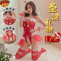 Winter Winter Christmas Bow One-Piece Open Mesh Clothing Free Of Charge Passion Suit Sexy Underwear Cute Pajamas 【SEP】