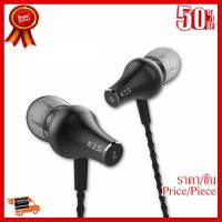 ✨✨#BEST SELLER VJJB หูฟัง In-ear รุ่น K1 บอดี้เหล็กสายเกรียวเบสสนั่น - สีดำ ##ที่ชาร์จ หูฟัง เคส Airpodss ลำโพง Wireless Bluetooth คอมพิวเตอร์ โทรศัพท์ USB ปลั๊ก เมาท์ HDMI สายคอมพิวเตอร์