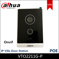 NEW Dahua VTO2211G-P Video Intercoms Outdoor Station POE Design Two-way Audio and Voice Call through App IP Villa Door Station