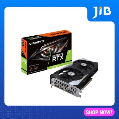 VGA (การ์ดแสดงผล) GIGABYTE GEFORCE RTX 3050 WINDFORCE OC 8G - 8GB GDDR6 (GV-N3050WF2OC-8GD)