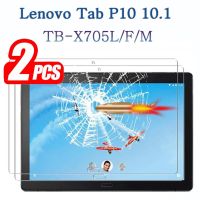 [Electronic film] (2แพ็ค) กระจกนิรภัยสำหรับ Lenovo Tab P10 10.1 TB-X705L/X705F/X705M ป้องกันรอยขีดข่วนเต็มครอบคลุมป้องกันหน้าจอฟิล์มแท็บเล็ต