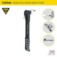 สูบลมจักรยานพกพา 90 psi TOPEAK PEAK DX II 90PSI MINI PUMP