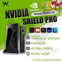 NVIDIA SHIELD TV PRO 4K HDR High Performance, Dolby Vision, Google Assistant Android 11 #รีโมท #รีโมททีวี #รีโมทแอร์ #รีโมด #กล่องทีวี #กล่องรับสัญญาณ #กล่องดิจิตอล #กล่องแอนดอย