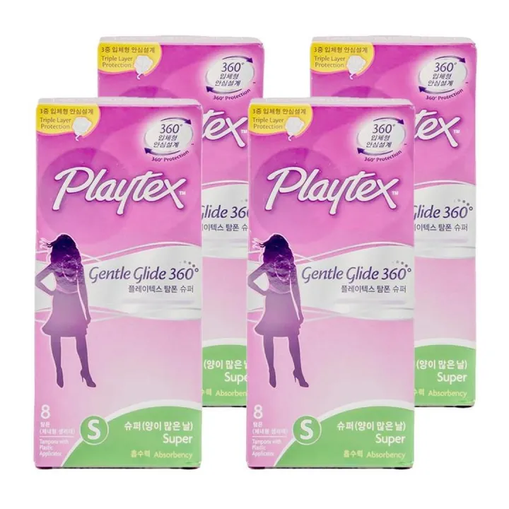 Playtex Gentle Glide Super Absorbency 360° Tampons 4 boxes Lazada PH