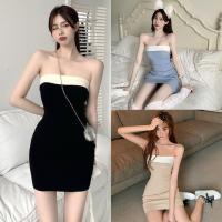 COD DSFGERTGYERE Summer Short Slim-Fit Solid Color One-Shoulder Fashionable Chest-Wrapped Dress Female Classy Skirt