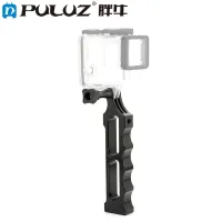 [COD] is suitable for Osmo single-handed bracket Gopro aluminum alloy tactical handle