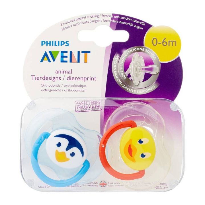 พร้อมส่ง จุกหลอก Avent งาน shop แท้ 0-6