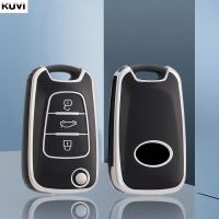 TPU Car Flip Key Case Cover Shell Fob For Hyundai I20 I30 Ix20 Ix35 Elantra Accent For KIA Sportage Rio 3 Soul Optima Ceed K5 K2