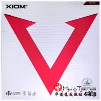 XIOM ชุดยางลายกีฬาปิงปอง V สีแดงยโสแร็กเก็ตไม้ยางพารากันกาวนำเข้าพลังงานภายใน VEGA Weijia ความเร็ว79-009