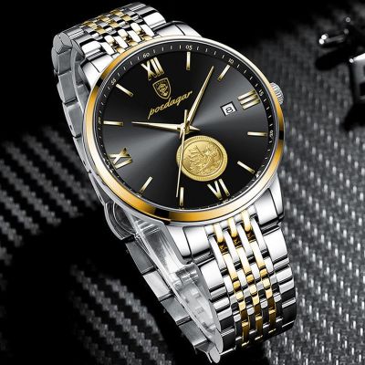 POEDAGAR New Watch Mens Watches Top Brand Luxury Gold Plated Case Waterproof Quartz Watch Luminous Hands Relogio Masculino 835