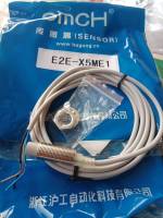 E2E-X5ME1 Proximity Sensor NPN NO เกลียว12มิล (แพ็ค1ตัว) 3สาย 6-36VDC เซ็นเซอร์จับโลหะ