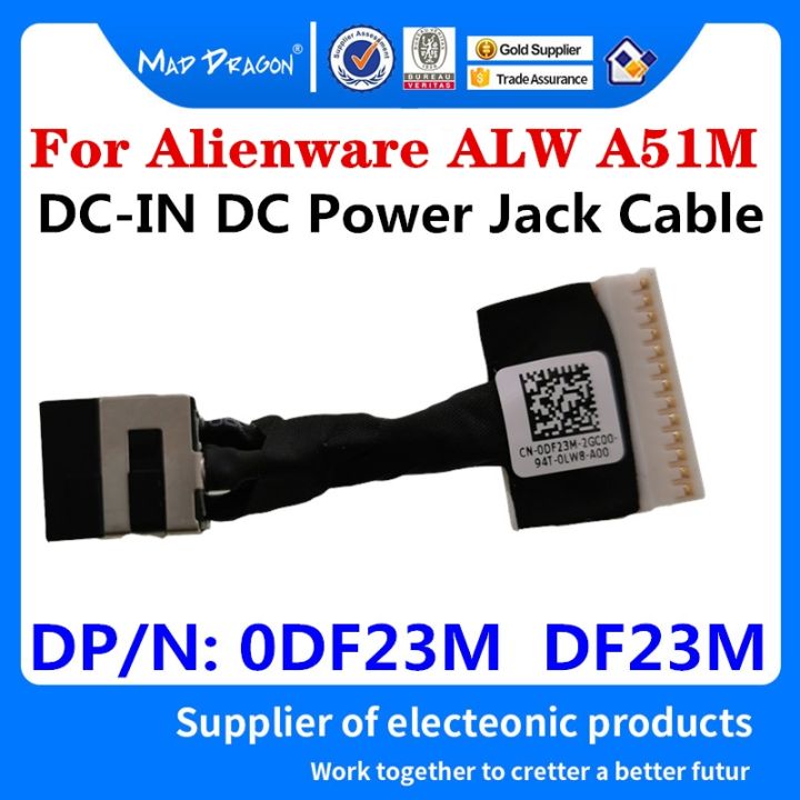 brand-new-new-laptop-dc-cable-power-head-for-dell-alienware-alw-a51m-motherboard-graphics-card-dc-in-dc-power-jack-cable-0df23m-df23m