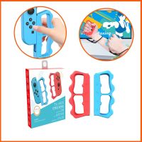 Accessories for Nintendo Switch Just Dance 2021/2022 - Joy-Con Controller Armband Elastic OLED Boxing Gloves Strap Wristband