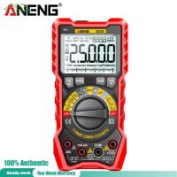 ?Arrive in 3 days? ANENG SZ20 25000 Counts Professional Digital Multimeter Electric AC/DC Current Meter Voltage Tester for Car Ohm Temp Capacitor other ✨New Arrivals?