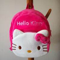 Hello Baby S Backpack ของเล่นตุ๊กตากระเป๋านักเรียนกระเป๋าเป้สะพายหลังของทารก Sugar Bag กระเป๋าเป้สะพายหลังเด็กวัยหัดเดิน