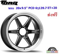 แม็ก ทอล์ค D1S ขอบ 20x9.5" 6รู139.7 ET+20 BKCB