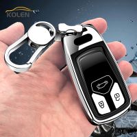 ☇❁ Soft TPU Car Remote Key Case Cover Fob For Audi A1 A4 A5 A6 Q3 Q5 Q7 TT TTS S7 C7 B9 8V 8S Holder Shell Protection Accessories