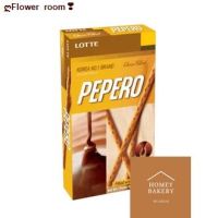 ?สินค้าขายดี? [Pepero Choco Filled]ღFLOWER ROOMLOTTE PEPERO ล็อตเต้ เปเปโร่ เปปเปอโร ป๊อกกี้เกาหลี ขนมเกาหลี บิสกิตแท่งเคลือบช็อกโกแลต ALMOND พร้อมส่ง รา