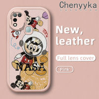 เคส Chenyyyka สำหรับ Infinix เคส X688C ลายการ์ตูนนักบินอวกาศมิกกี้เคสใส่โทรศัพท์หนังใหม่เคสกล้องฝาปิดเลนส์เต็มรูปแบบกันกระแทกฝาหลังป้องกันซิลิโคนเคสนิ่ม