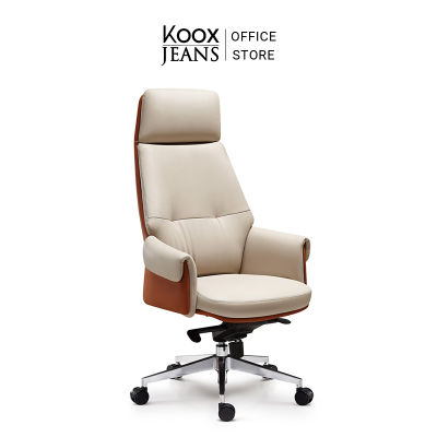 KOOXJEANS Boss Chair Executive Chair Leather Chair Ergonomic Chair Computer Chair  เก้าอี้บอสเก้าอี้หนังสำนักงานเหมาะกับการทำงานเก้าอี้คอมพิวเตอร์ A2052