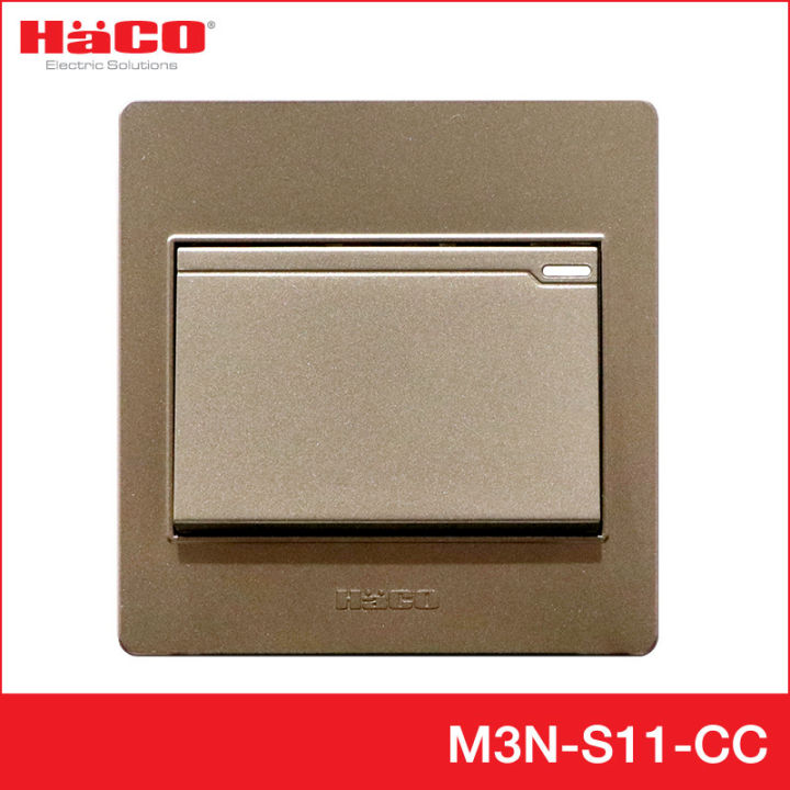 haco-สวิตช์ทางเดียว-1-ช่อง-สีช็อกโก-รุ่น-m3n-s11-cc