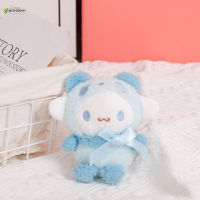 ARTH-Toys Cinnamoroll หุ่นพวงกุญแจผ้ากำมะหยี่ของเล่นตัวการ์ตูนน่ารักสุดๆเด็กทารกตุ๊กตากำมะหยี่อนิเมะของขวัญของเล่น