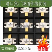 【Factory-direct】 IT INTERNATIONAL RD60HUF1 SMD RF Tubetube โมดูลขยายกำลัง