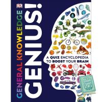 New ! General Knowledge Genius! : A Quiz Encyclopedia to Boost Your Brain