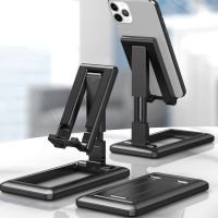 Phone Holder Portable Tablet Holder iPad Stand Desktop Bracket Adjust Foldable Stand for iPhone Samsung Xiaomi Huawei