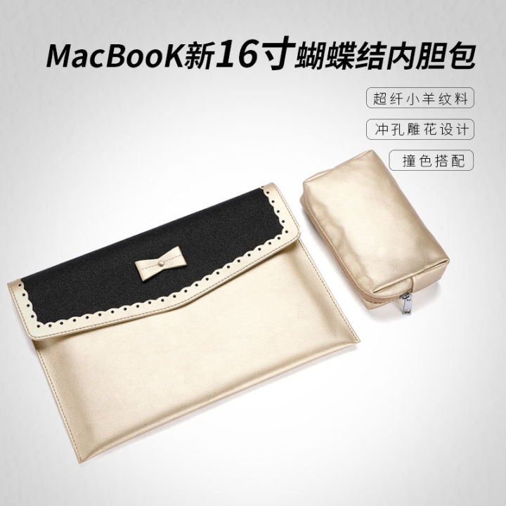 ผูกโบว์เหมาะสำหรับแล็ปท็อป-apple-เคสด้านในกระเป๋าคอมพิวเตอร์นิ้ว-air13-3บางเฉียบ-macbook-pro-15