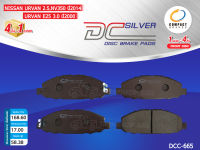 COMPACT ผ้าดิสเบรคหน้า NISSAN URVAN 2.5,NV350 ปี2014,URVAN E25 3.0 ปี2000 (DCC-665)