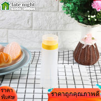 【สินค้าขายดี】(ราคาถูก) 4 - รู Squeeze Condiment Dispenser ประเภทขวดซอสปลอดภัยสำหรับซอสมะเขือเทศน้ำมันมะกอกมายองเนสซอสมะเขือเทศสีเหลือง - นานาชาติ