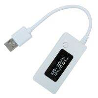 【The-Best】 Noon Trading Company KCX-017USB มัลติมิเตอร์แบบพกพาที่มีคุณภาพการทดสอบแบตสำรองที่ถูกต้องแรงดันไฟฟ้าสีขาว/เครื่องทดสอบกระแสไฟฟ้า
