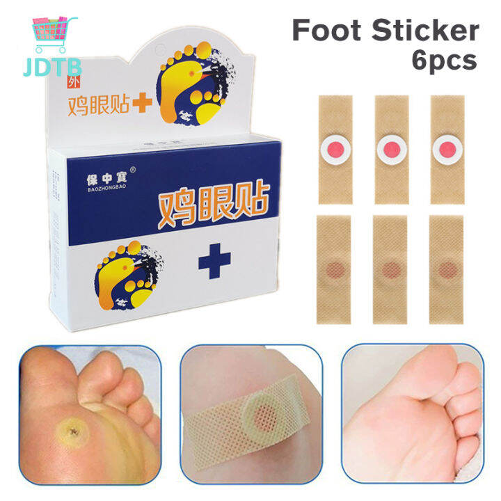Foot Corns Removal Patch Remove Corns and Calluses Relieve Sore Feet
