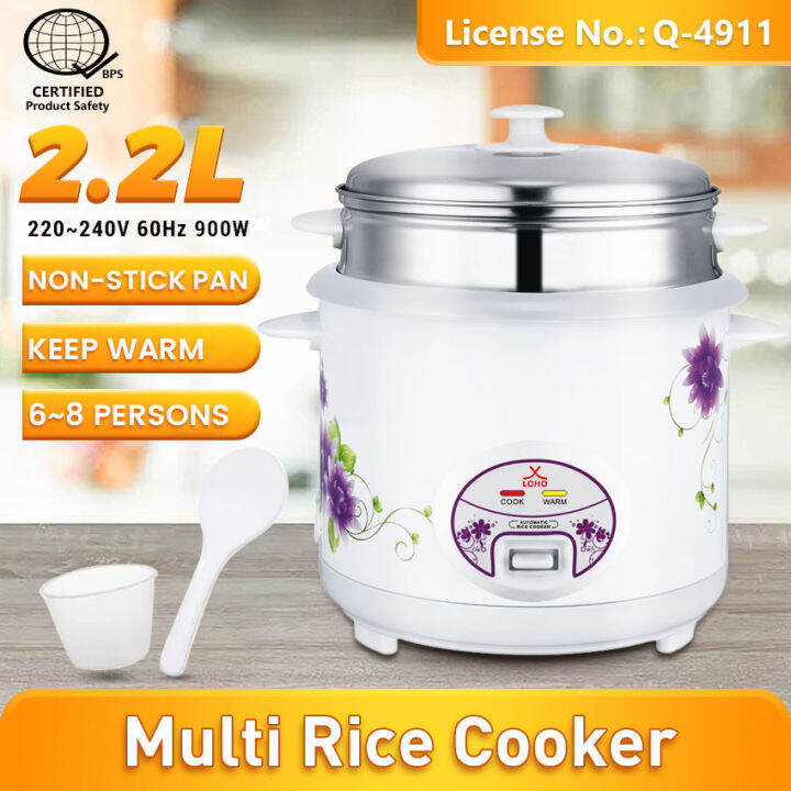 rice cooker inverter type heavy duty for 6 to 8 person 1 kilo capacity