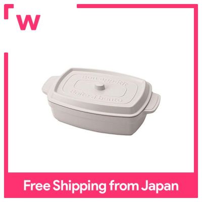 Takenaka หม้อกล่องใส่อาหารสี่เหลี่ยมสีขาวขนาด600มล. T-76403ทำจากญี่ปุ่น