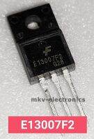 (2ตัว) E13007F2 , E13007 , TRANSISTOR NPN 8A 400V TO-220FP หลังดำ