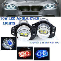 ไฟวิ่งกลางวัน Angel Eyes โคมไฟตกแต่งรถยนต์ Super Bright LED Driving Light 6000K สำหรับ BMW 325xi 328i 328xi E90